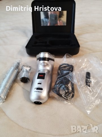 Електрическа самобръсначка 3в 1, снимка 3 - Други инструменти - 43603887