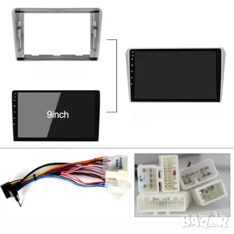 Toyota Avensis T25/2002-2009 9" 2-DIN, 4G/LTE, QLED с Android 12, 2/32GB, CarPlay, AndroidAuto, RDS, снимка 4 - Аксесоари и консумативи - 47543023