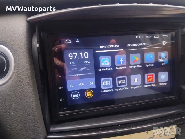 Renault Laguna 2 multimedia 2din android Рено Лагуна мултимедиа, снимка 11 - Аксесоари и консумативи - 53521778