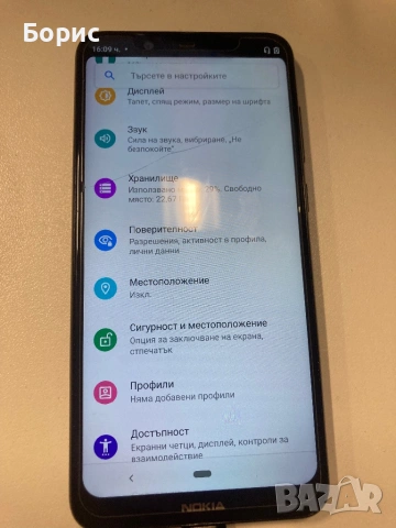 Nokia 5.1 Plus, отличен, като нов, снимка 10 - Nokia - 53459040
