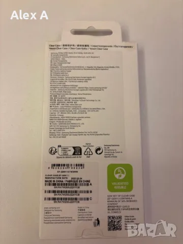 Samsung Galaxy S23 FE Clear Case, снимка 2 - Калъфи, кейсове - 48661716