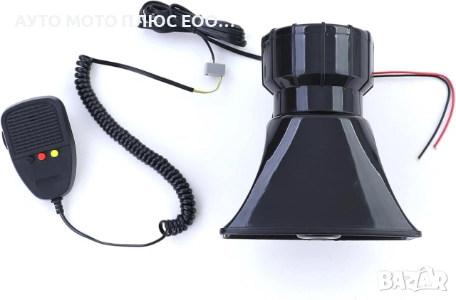 Сирена с микрофон 12V/50W - 3 различни мелодии 125dB, снимка 4 - Аксесоари и консумативи - 53256842
