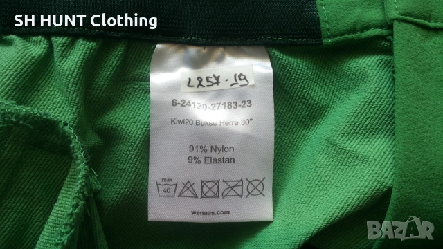 WENAAS KIWI Stretch Trouser размер L еластичен панталон - 1976, снимка 15 - Екипировка - 53250847