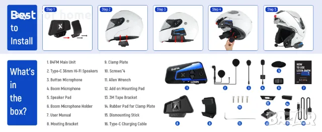 LEXIN B4FM Bluetooth интерком слушалки за мотоциклети, снимка 10 - Аксесоари и консумативи - 50172833