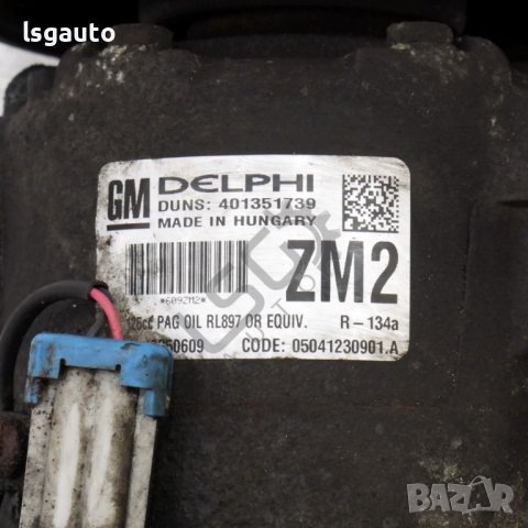 Компресор климатик Opel Astra (J) 2010-2018 ID: 116349, снимка 3 - Части - 43209818