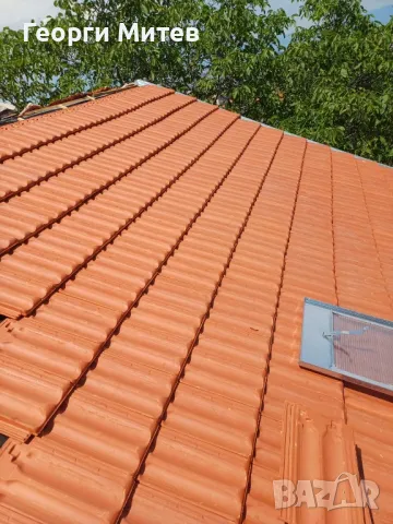 Ремонтни дейности, снимка 1