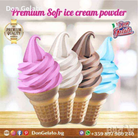Суха смес за сладолед ВАНИЛИЯ ПРЕМИУМ* Сладолед на прах ВАНИЛИЯ ПРЕМИУМ * (1200г / 4-5 L Мляко), снимка 2 - Други - 39261109