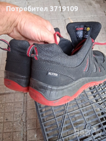 работни обувки elten