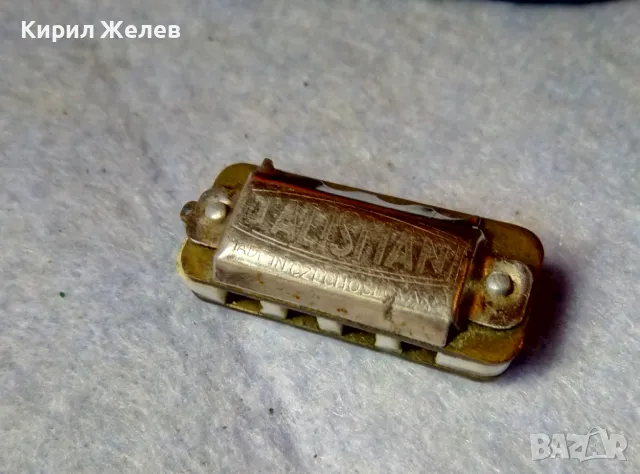 TALISMAN MADE in CZECHOSLOVAKIA Стара РЯДКА Миниатюрна УСТНА ХАРМОНИКА МЕДАЛЬОН СЕДЕФ и МЕСИНГ 48891, снимка 10 - Антикварни и старинни предмети - 48444766