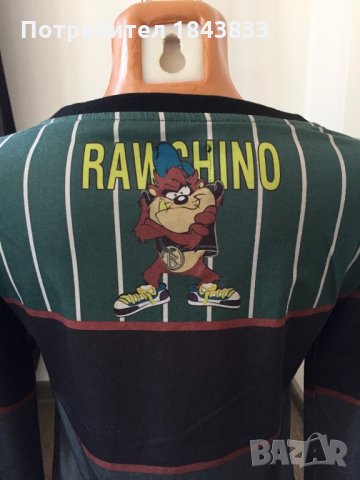 Raw Блуза, снимка 5 - Блузи с дълъг ръкав и пуловери - 32696587