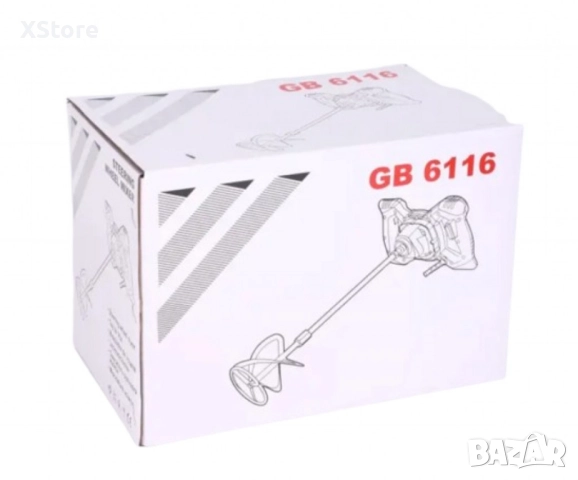 Бъркалка-миксер за бетон, снимка 6 - Индустриална техника - 52555990