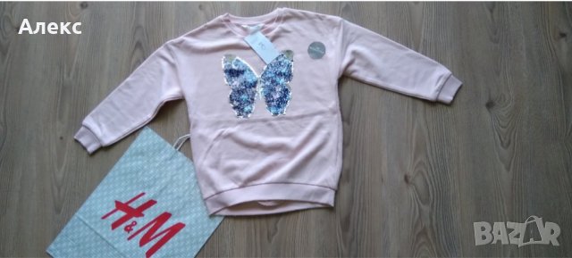Нова!!! H&M - блуза 8-10г, снимка 3 - Детски Блузи и туники - 38546842