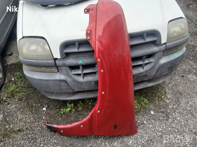 Калници за Нисан Терано 99 г, снимка 7 - Части - 52664382