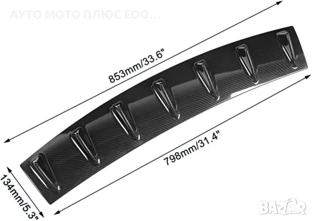 Универсален дифузьор CARBON/Добавка за задна броня 85см., снимка 3 - Аксесоари и консумативи - 47752682