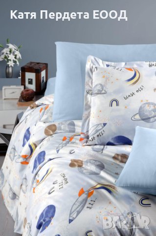 Детски комплекти от Ранфорс- 100% памук- код 18, снимка 2 - Спално бельо и завивки - 44118858