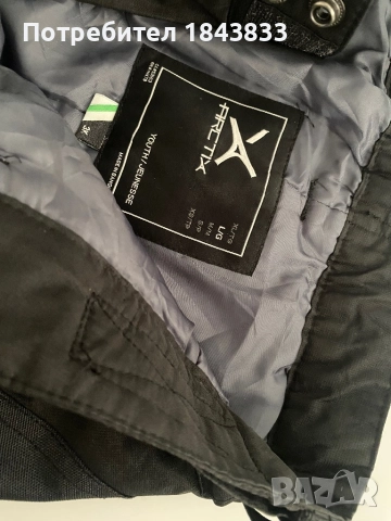 Дамски ски панталон ХS, снимка 4 - Зимни спортове - 51865748