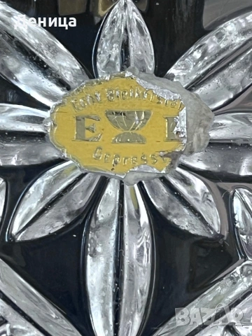 Красиво кристално плато/поднос Западна Германия -оловен пресован кристал Размери-34/13.5/2 см , снимка 5 - Други - 53092406