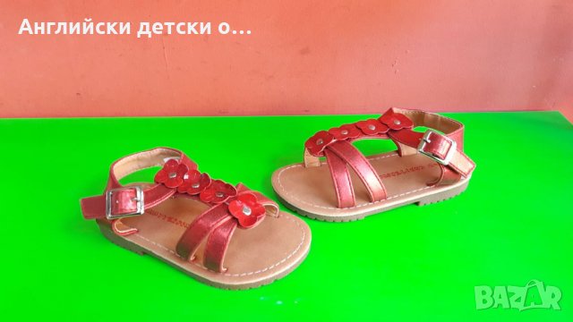 Английски детски сандали, снимка 1 - Детски сандали и чехли - 28485108