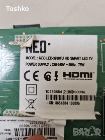 Main board 17MB181TC TV NEO LED-3930TU HD SMART LED TV, снимка 3 - Части и Платки - 43958073