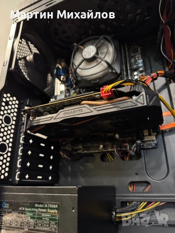 Геймърски компютър FX-8300, GTX 1060, 8GB, снимка 2 - Геймърски - 52619298