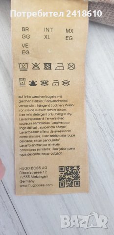 Hugo Boss Peneon Pique Cotton Mens Size XL - 2XL ОРИГИНАЛНА Тениска!, снимка 11 - Тениски - 50003628