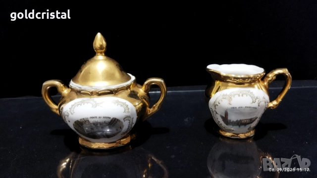 старинен немски порцелан Бавария захарница и каничка 