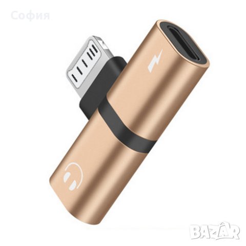 Адаптер преходник 8 пин с два изхода за слушалки и зареждане на различни модели iPhone, снимка 7 - Аксесоари за Apple - 40412572