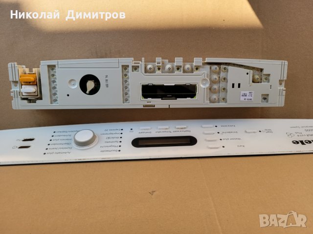 Продавам платка за Miele Primavera Plus W 6000, снимка 5 - Перални - 37762072