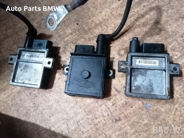Реле подгревни свещи BMW E46 E60 E61 E63 E65 E90 E91 E92 E93 E70 E83 E53 БМВ, снимка 2 - Части - 43373260