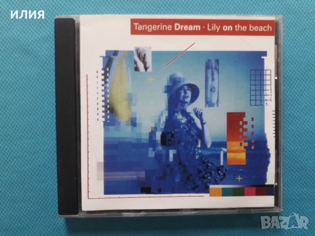 Tangerine Dream - 10CD(Prog Rock,Ambient,Berlin-School), снимка 8 - CD дискове - 40859935