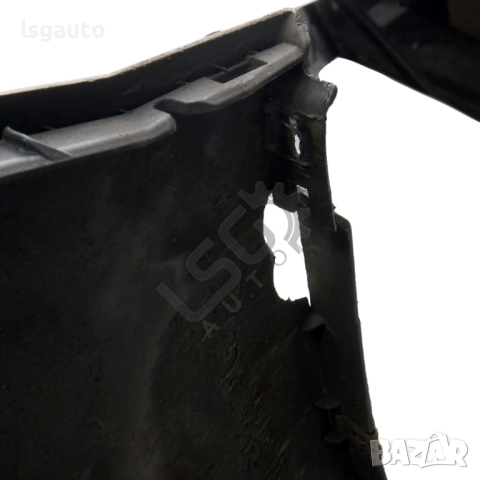 Задна броня Hyundai i40 2015-2019 ID: 156192, снимка 7 - Части - 52823036