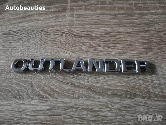 надпис малък шрифт Митцубиши Аутлендър Mitsubishi OUTLANDER