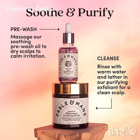 Нов Fable & Mane Успокояващ серум за скалп Лечебно действие Подарък Мъже Жени, снимка 4 - Други - 42969852