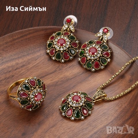 Бижутериен комплект пръстен, обеци и колие