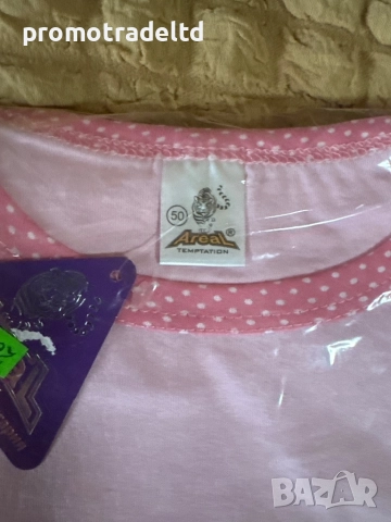 Български дамски пижами трико с дълъг ръкав и панталон, снимка 13 - Пижами - 51922435