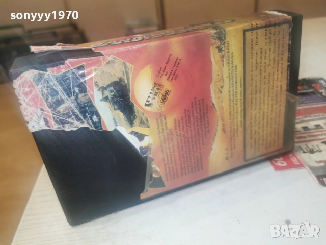 ОБРЕЧЕНА ЗАМЯ-VHS 2912251931, снимка 11 - Други жанрове - 52930313