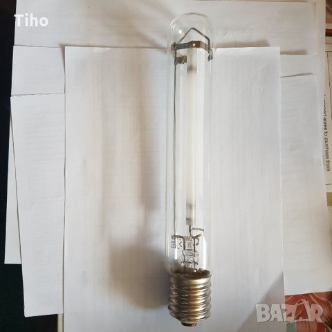лампа двуспектърна, снимка 1