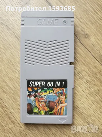 Игра за Nintendo Gameboy - Super 68 in 1, снимка 1