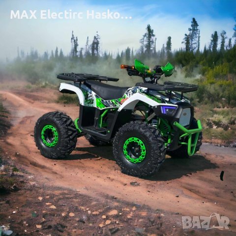 Електрическо ATV/АТВ MaxMotors Sport Spirit Tourist 2000W/60V/20Ah