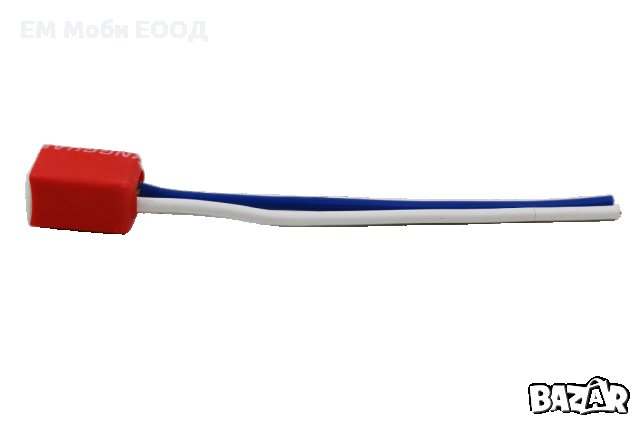 Керамична Букса Фарове За Автомобилна Крушка H1 H4 H7 H8 12/24V , снимка 12 - Аксесоари и консумативи - 32312012