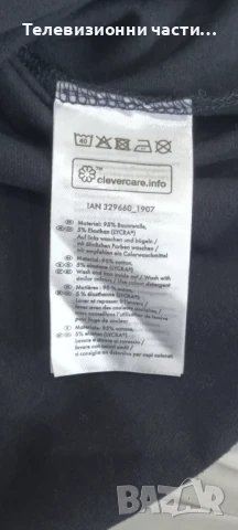 Дамска/женска футболна тениска Германия Deutschland EURO2020 официален продукт размер L като нова, снимка 11 - Тениски - 50503929