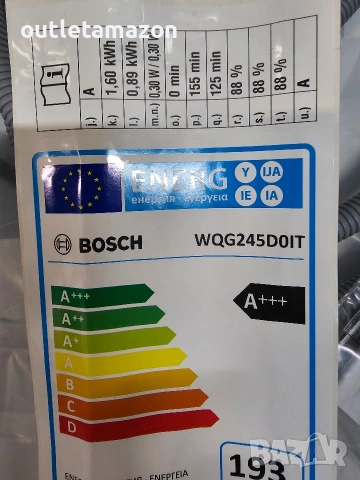 Сушилня Bosch WQG245D0IT Serie 6 Smart с термопомпа, 9 кг, снимка 7 - Сушилни - 53248328