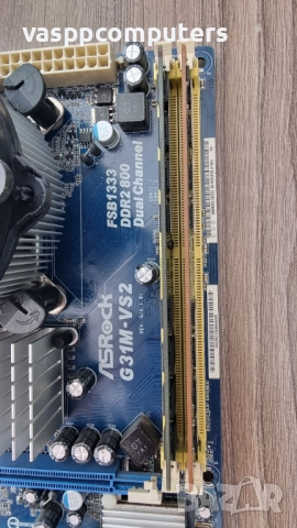 Дънна платка ASRock G31M-VS2 + процесор Core 2 Duo E7300 + 3GB DDR2, снимка 2 - Дънни платки - 51834782