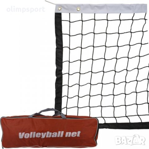 Мрежа за волейбол с размери 7.5х1 м и филе от четирите страни