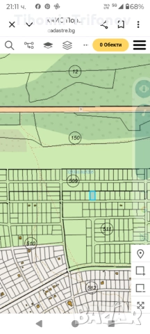 Продава парцел, снимка 4 - Парцели - 52160476