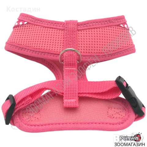 Нагръдник за Куче - с Точки - Pet Interest - XS, S, M, L, XL - Розов/Бял - 5 размера, снимка 3 - За кучета - 37050995