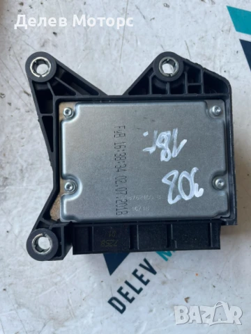 Airbag модул за ресетване 9807568180 от Peugeot 308 (T9), 1.2 THP 130, automatic, 131 ph., снимка 2 - Части - 51427550