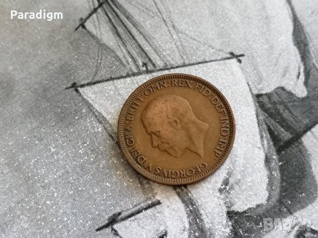 Монета - Великобритания - 1/2 (половин) пени | 1936г., снимка 2 - Нумизматика и бонистика - 33421393