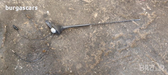 Антена таван Peugeot 307 - 40лв