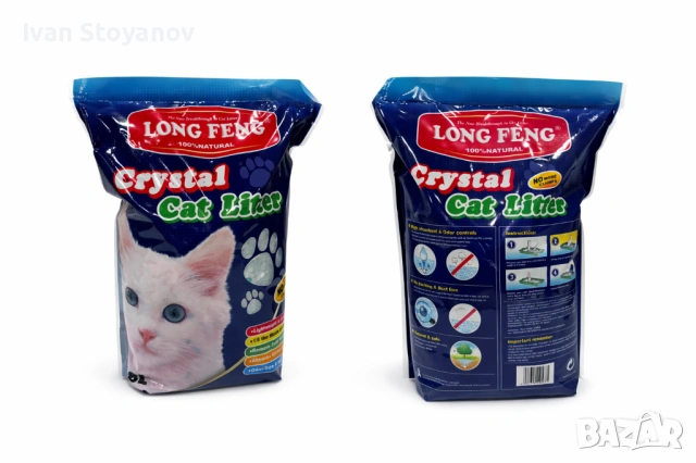 Котешка тоалетна - силиконова 3.8L